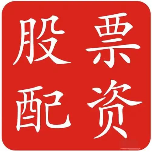 第二证券:实力强大的配资公司-特朗普称希望中国参与削减核武库 外交部：不合理也不现实